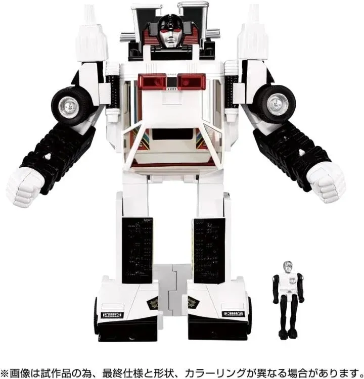 C-06 Cordon | Missing Link Transformers Figure | TFSource