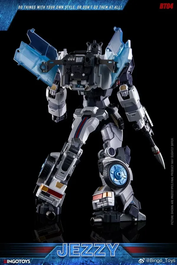 ジェイド フロイド BT BT-07 Jezzy | BingoToys