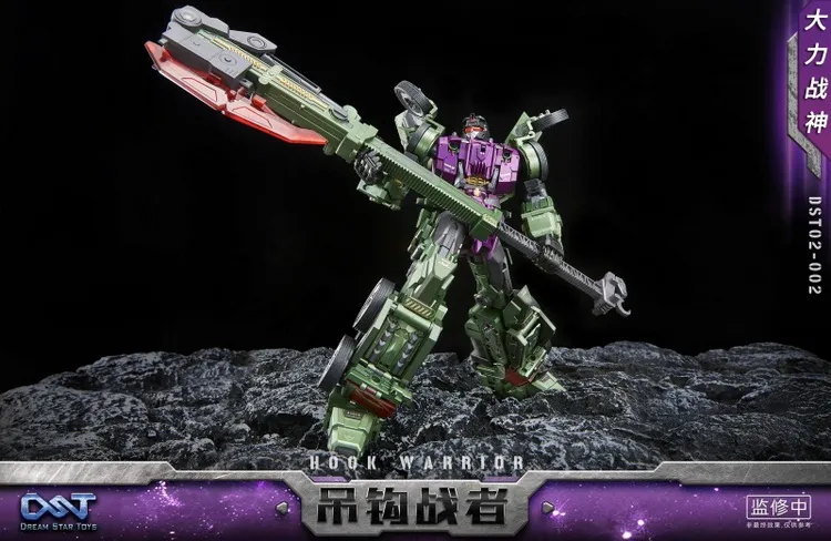 DST02-002 Hook Warrior | Dream Star Toys 3rd Party Combiner Figure