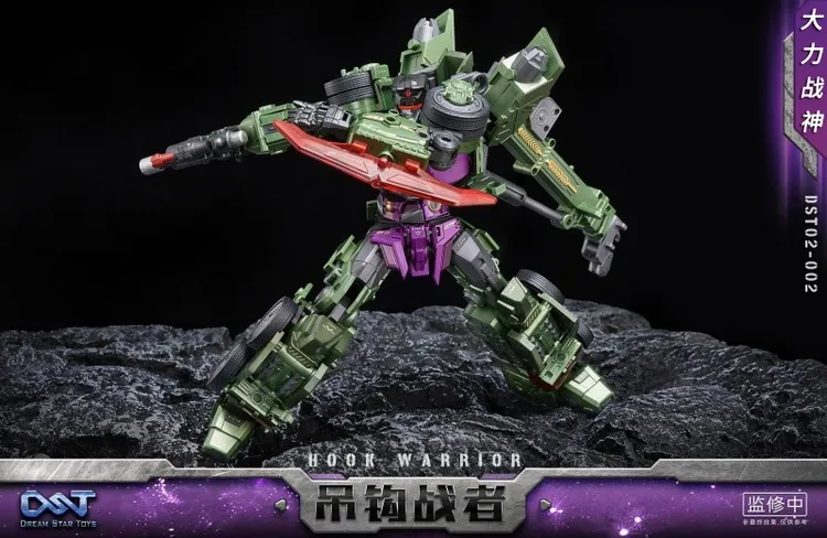 DST02-002 Hook Warrior | Dream Star Toys 3rd Party Combiner Figure