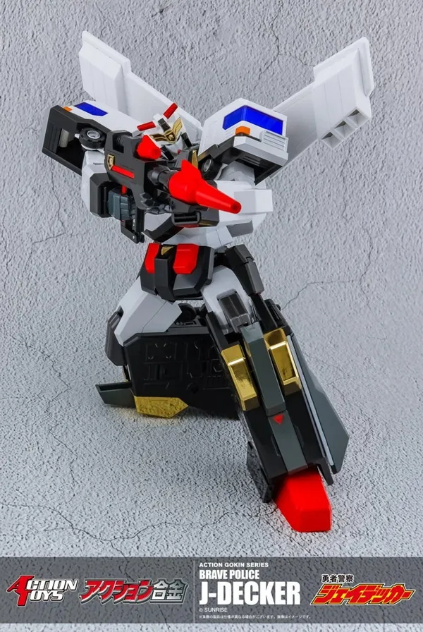 J-Decker | Voltron Figure | TFSource