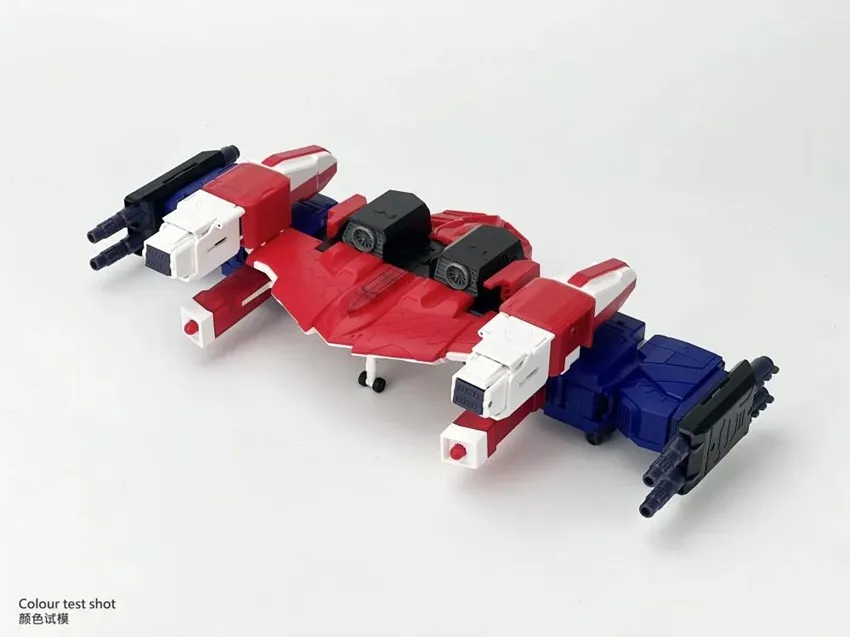 MB-25 Aero Blade | Fans Hobby 3rd Party Master Builder Series