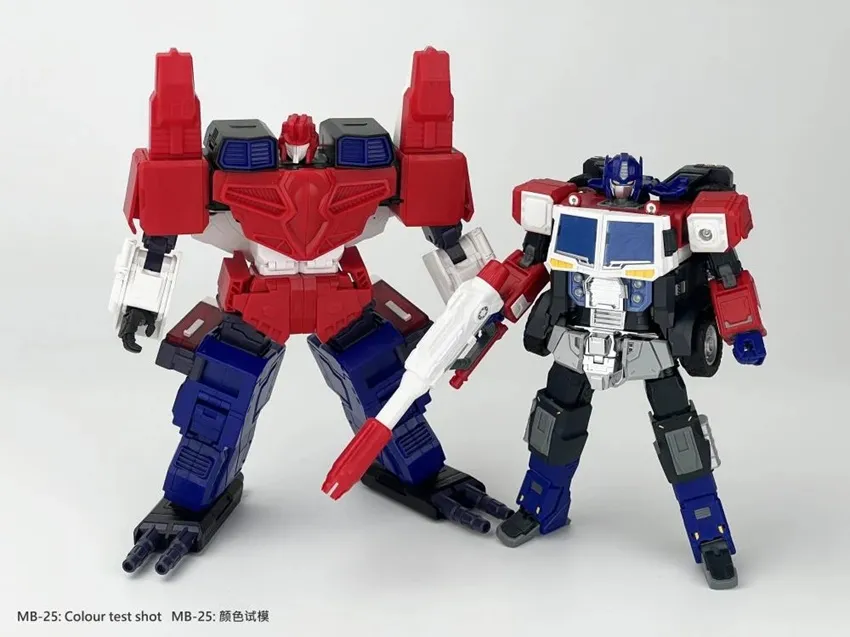 MB-25 Aero Blade | Fans Hobby 3rd Party Master Builder Series