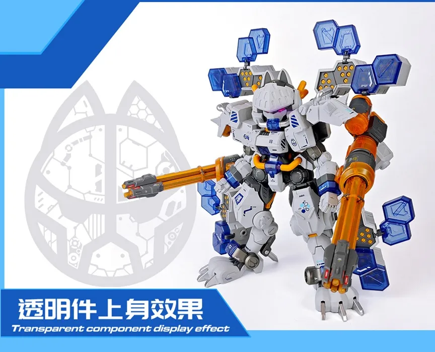 Maneuver Armored Walker C.A.T.-04 Zhen 1/60 Scale Model Kit