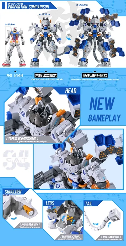 Maneuver Armored Walker C.A.T.-04 Zhen 1/60 Scale Model Kit