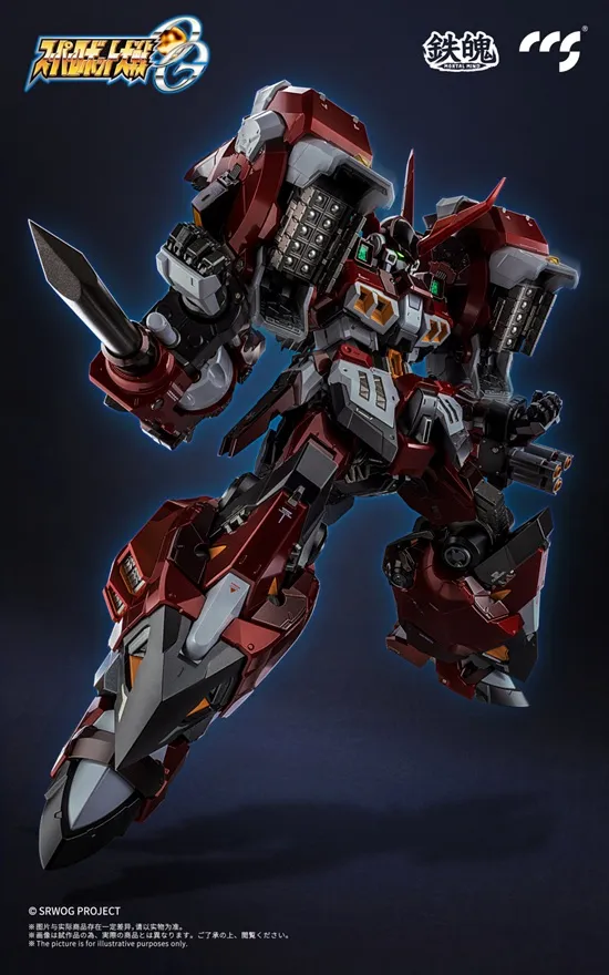 PTX-003C Alteisen MORTAL MIND | Super Robot Wars OG: Original