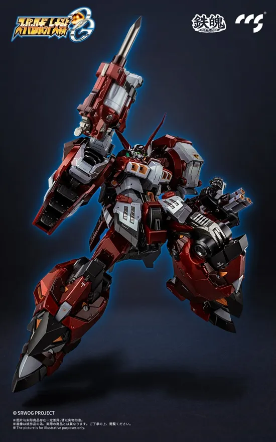 PTX-003C Alteisen MORTAL MIND | Super Robot Wars OG: Original