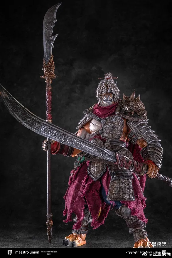 Blade Master Weng Old Man of of the Mountain Version 1/12 Scale