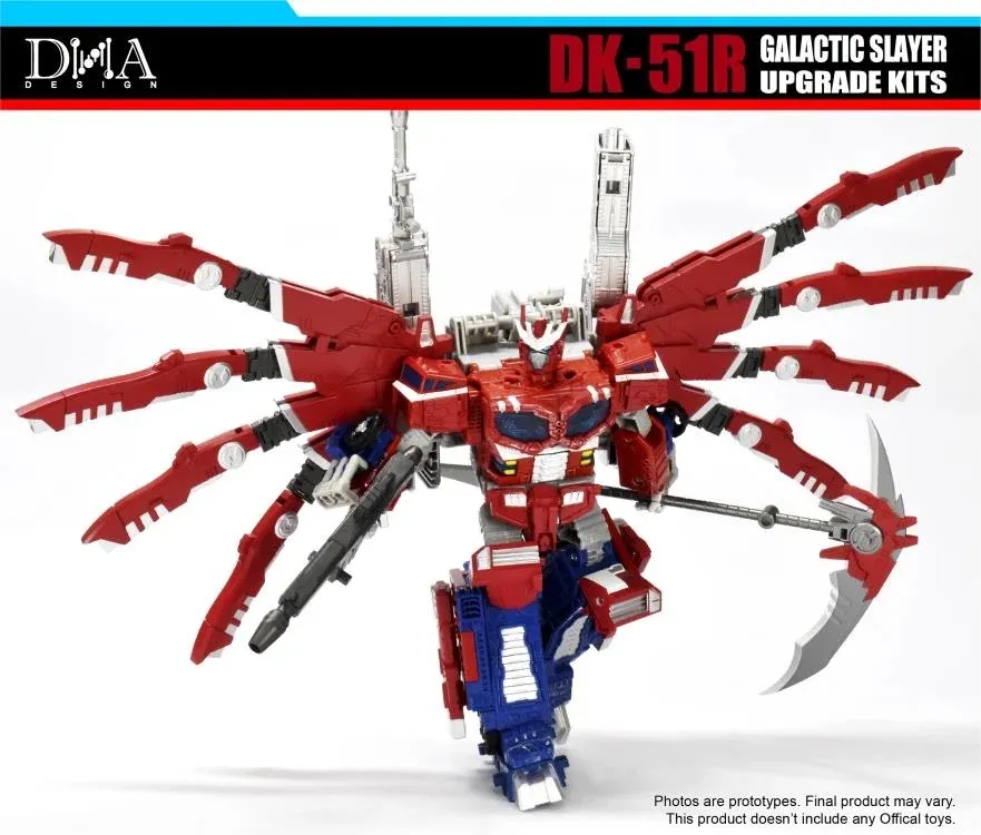 WFC-S40 ギャラクシーオプティマスプライム＋DNAdesign DK-13 DK-51R Upgrade Kit for Transformers Leader Class WFC-S40 Optimus