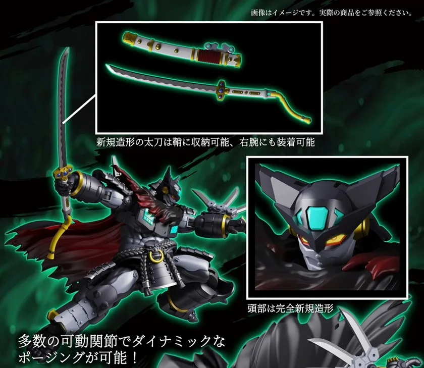 SRL-02 Getter Jinki Super Robot Legend | Getter Robo | Dragon