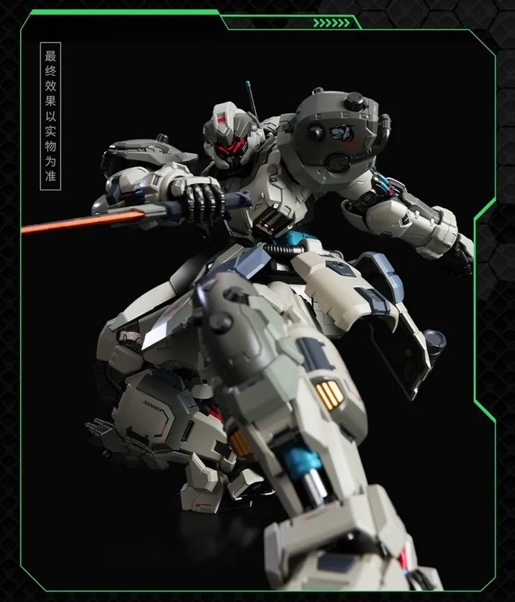 ZY006 Team Foxhound Butcher Mecha Set of 3 Illustrious Class