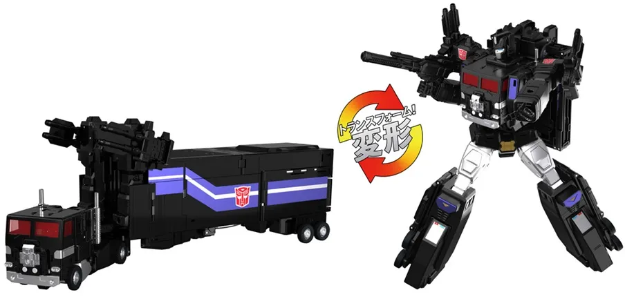 MPG-16 Nucleon Quest Super Convoy | T Spark Transformers Figure by