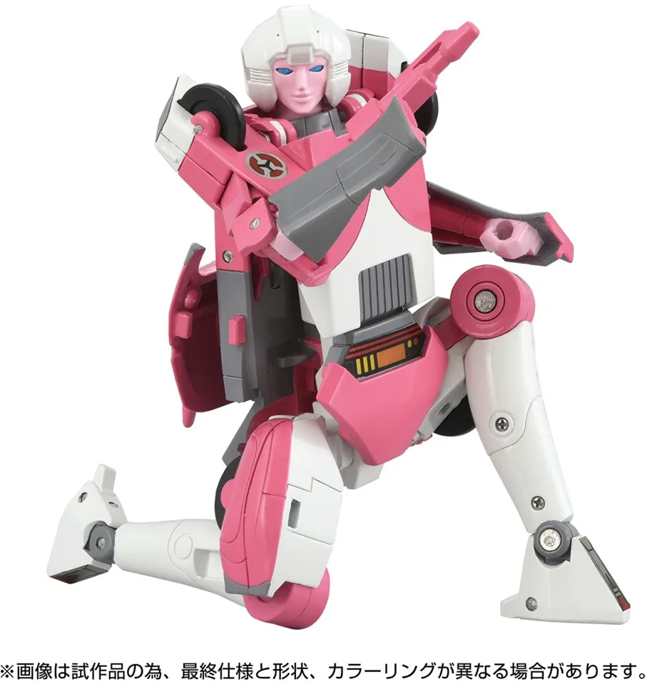 C-08 Arcee | Missing Link Transformers Figure | TFSource