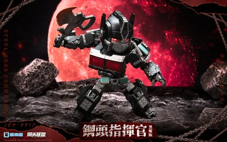 JGM-01 Steel Head Commander Obsidian Edition | Super