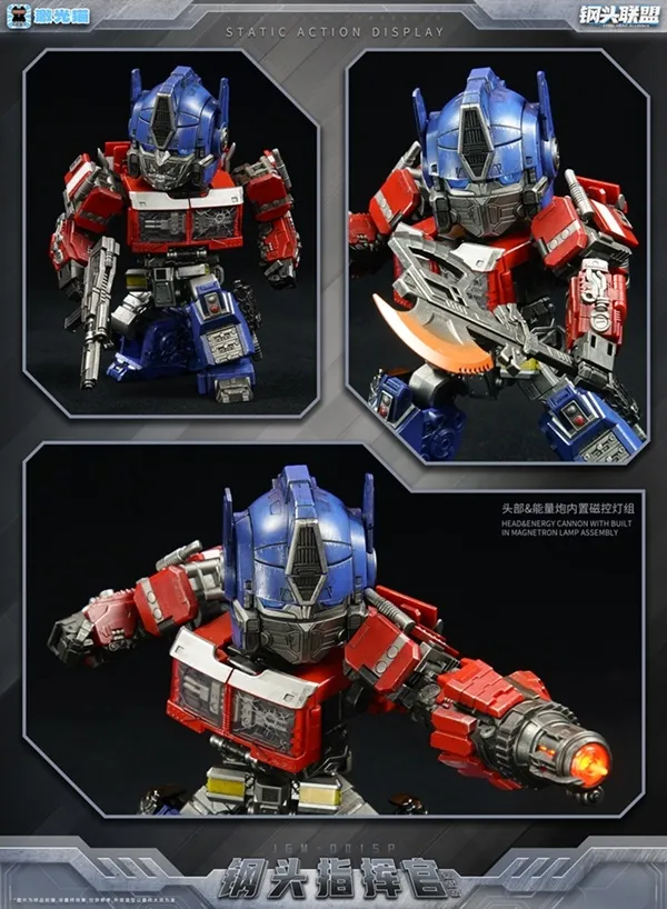 アメコミ STEEL HEAD COMMANDER JGM-01 JGM-Q01 Steel Head Commander Battle Edition | Super Deformed