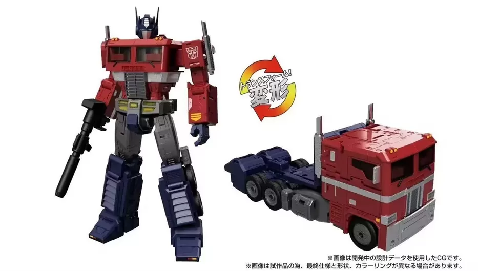 MPG-17 Optimus Prime Style Gen. | T Spark Transformers Figure by
