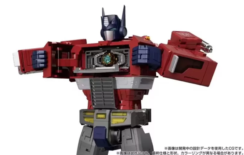 MPG-17 Optimus Prime Style Gen. | T Spark Transformers Figure by