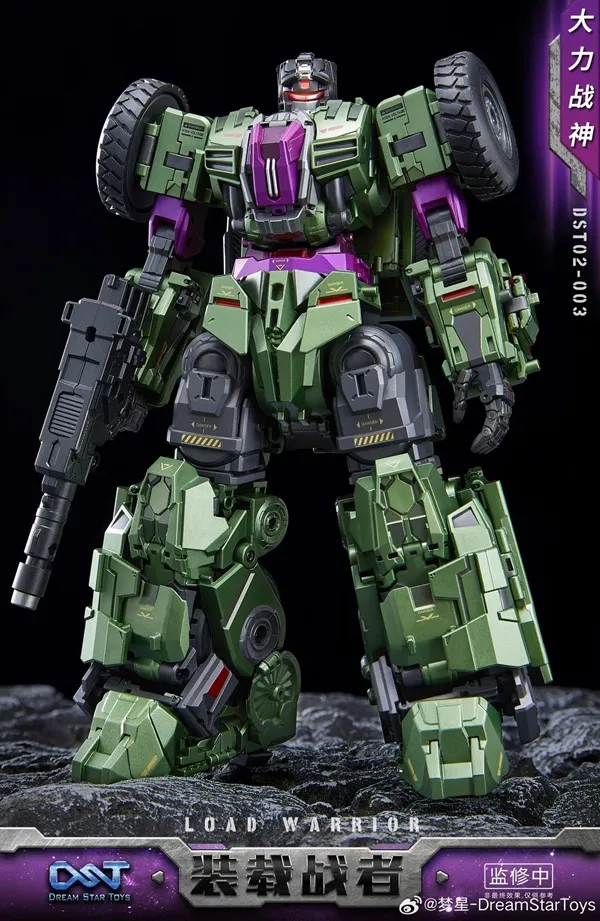 DST02-003 Load Warrior | Dream Star Toys 3rd Party Combiner Figure