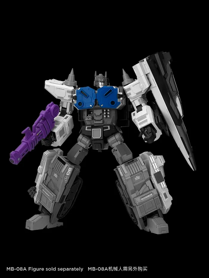 MBA-07 Upgrade Kit for MB-08A Double Evil | Fans Hobby | TFSource