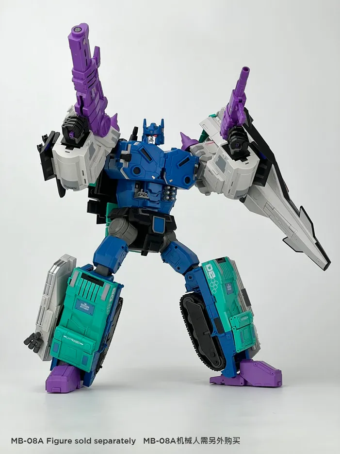MBA-07 Upgrade Kit for MB-08A Double Evil | Fans Hobby | TFSource