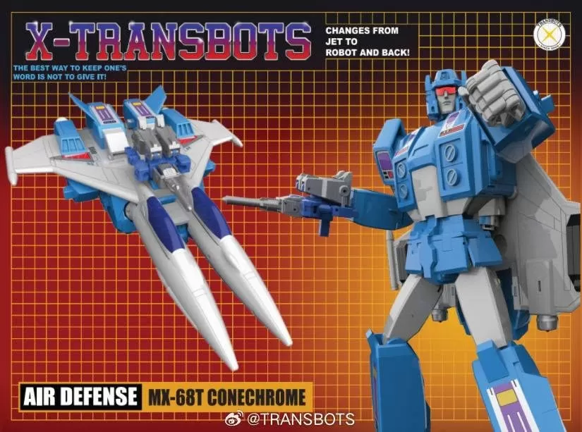 MX-68T Conechrome and Firehole Youth Version | XTransbots 3rd