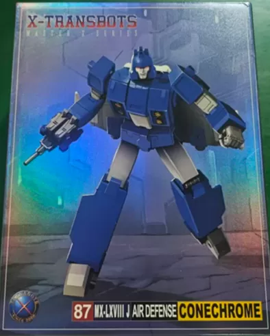MX-68J Conechrome and Firehole Japanese Version | XTransbots 3rd MX-68J Conechrome and Firehole Japanese Version | XTransbots 3rd