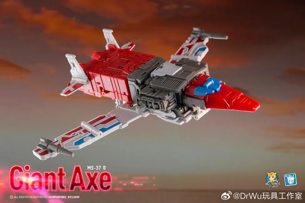 MS-37D Giant Axe | Dr Wu 3rd Party Transformers Figure | TFSource