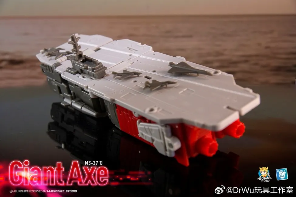 MS-37D Giant Axe | Dr Wu 3rd Party Transformers Figure | TFSource
