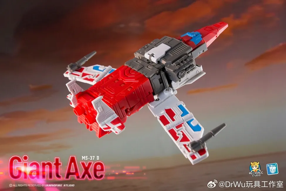 MS-37D Giant Axe | Dr Wu 3rd Party Transformers Figure | TFSource