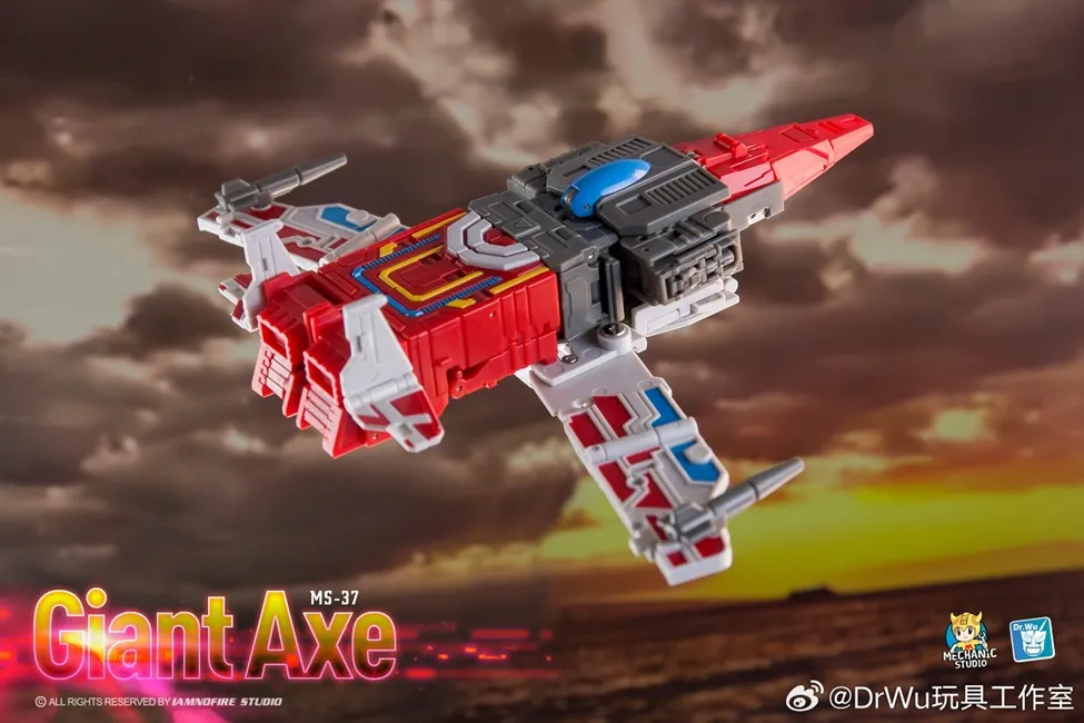 MS-37 Giant Axe | Dr Wu 3rd Party Transformers Figure | TFSource