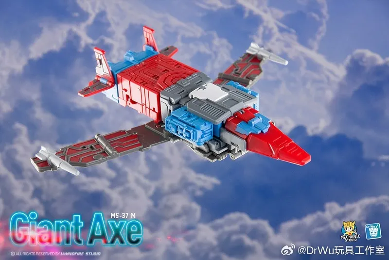 MS-37M Giant Axe | Dr Wu 3rd Party Transformers Figure | TFSource