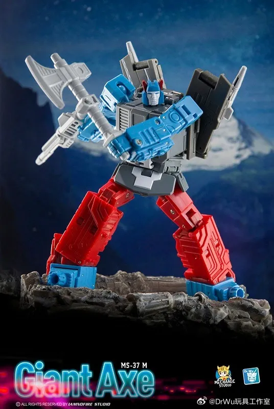 MS-37M Giant Axe | Dr Wu 3rd Party Transformers Figure | TFSource