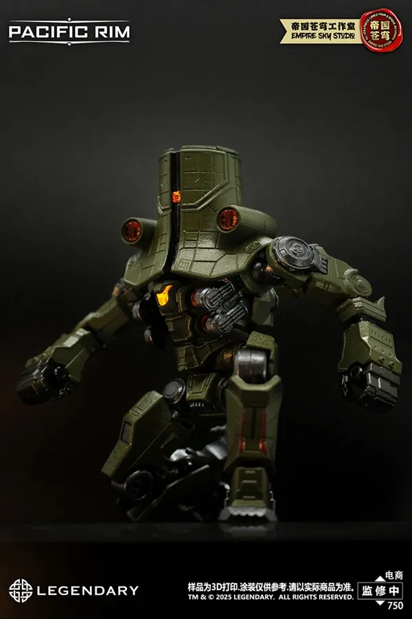 Cherno Alpha Model Kit | Pacific Rim | Empire Sky Studio