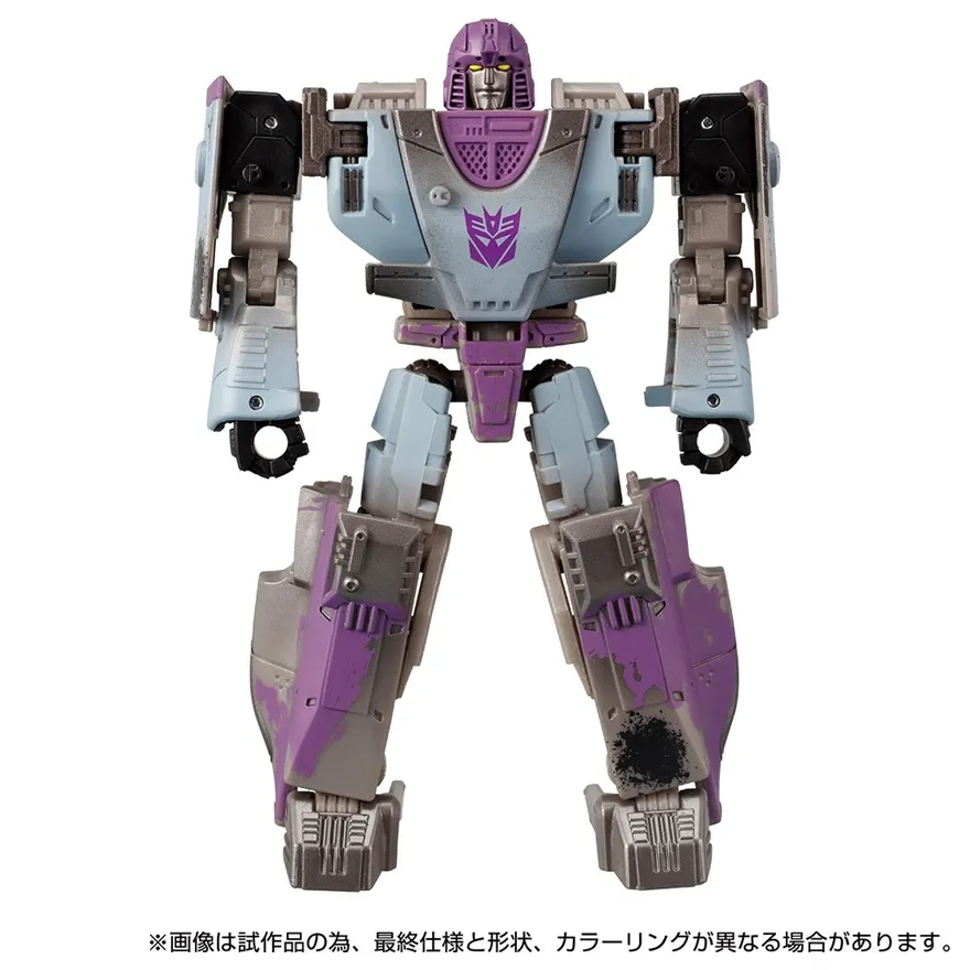 WFC-01 Decepticon Mirage | War for Cybertron Earthrise