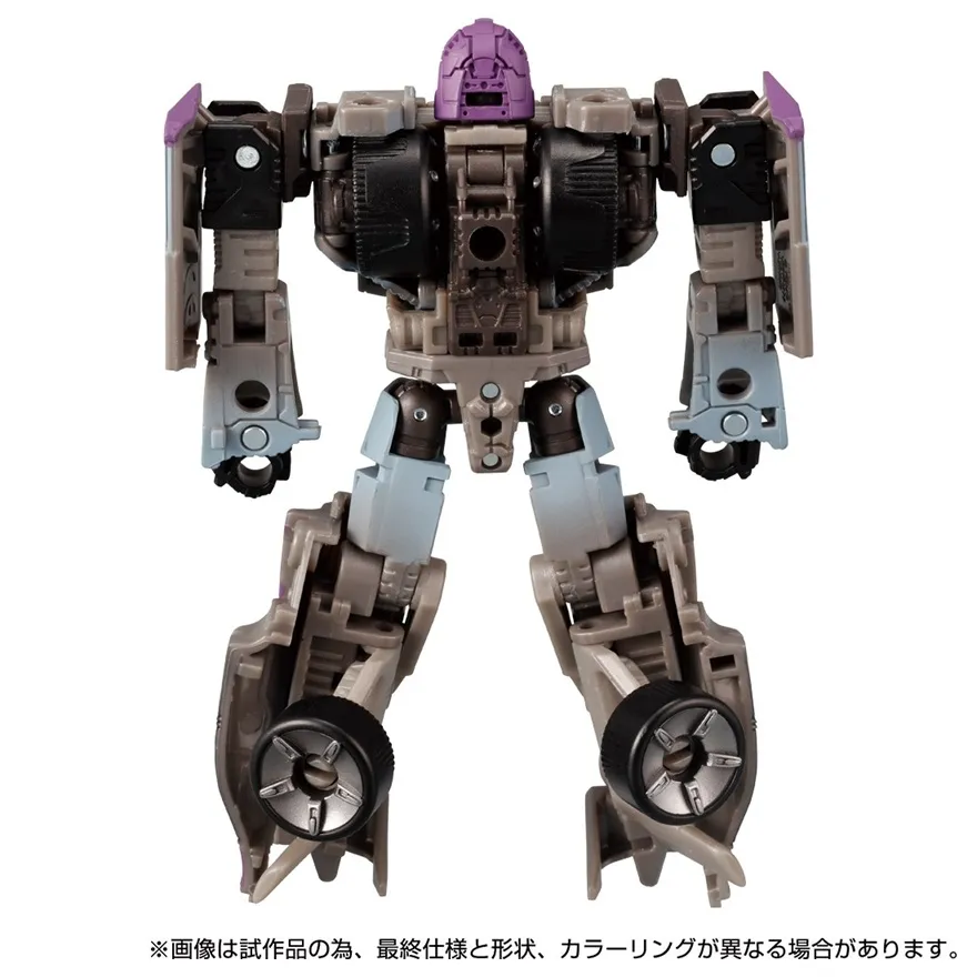 WFC-01 Decepticon Mirage | War for Cybertron Earthrise