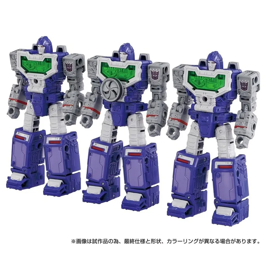 Decepticons Part 1 Set of 4 | Dramatic Capture Transformers Figure