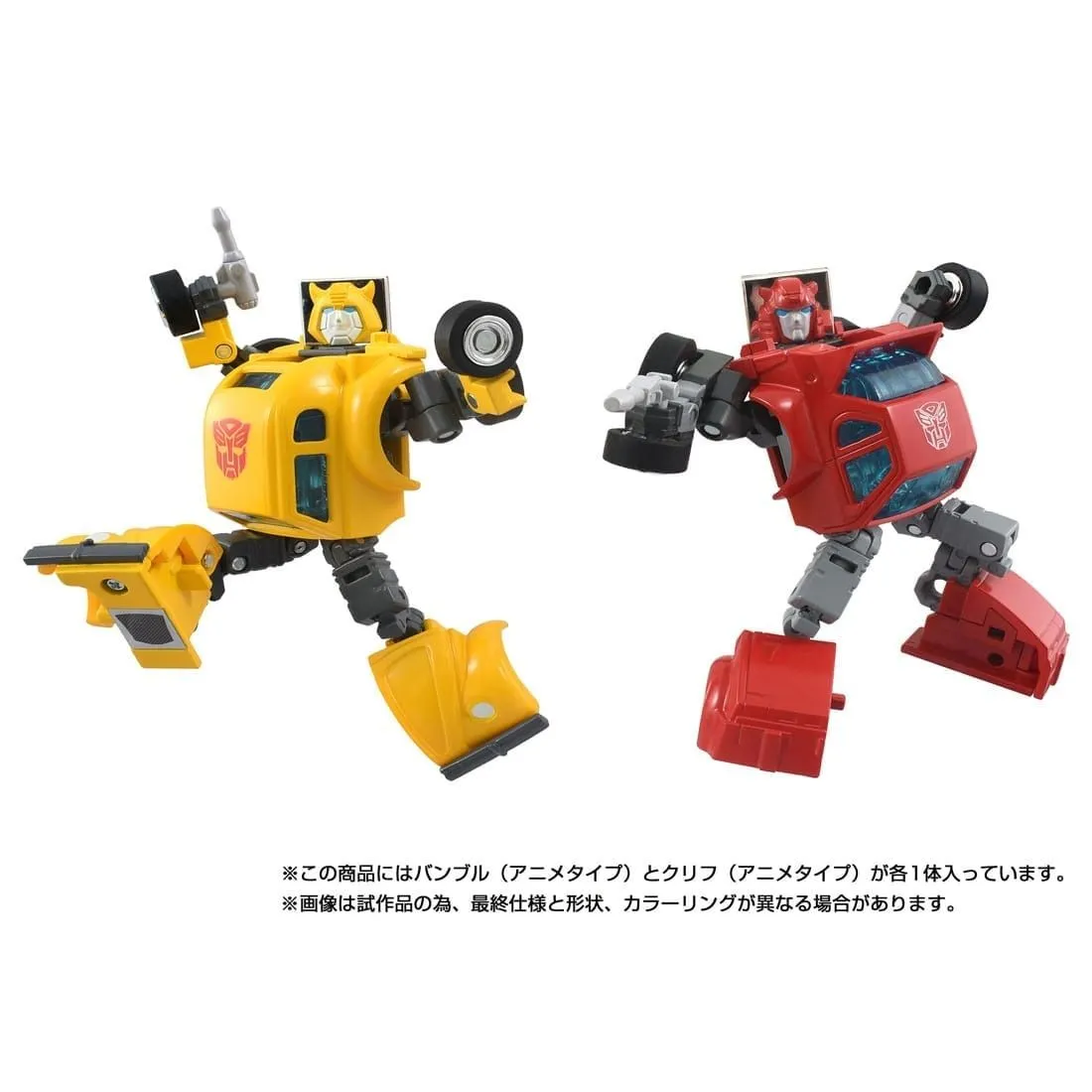 C-09 Cybertron Hero Set of 2 | Missing Link Transformers Figure
