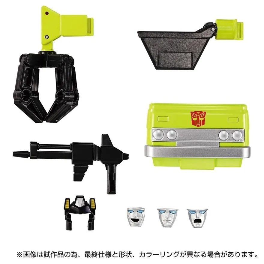 MPG-18 Road Hauler Style Gen. | T Spark Transformers Figure by