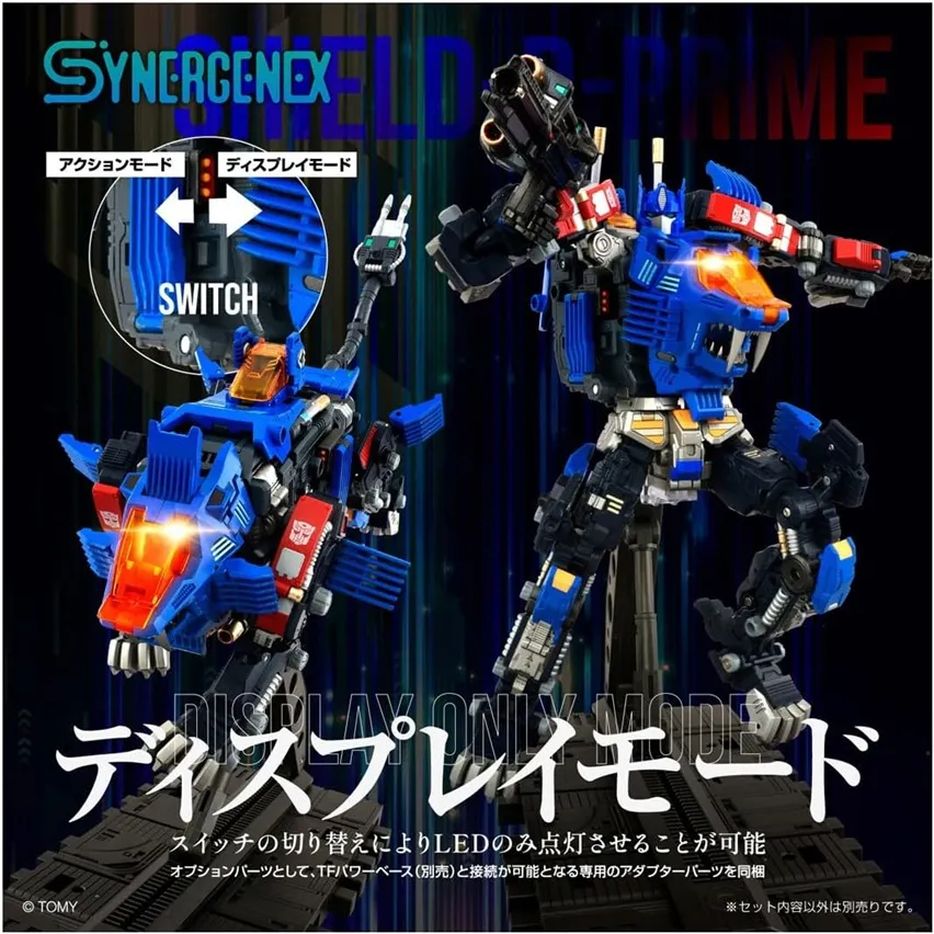 Shield-D-Prime | T Spark Transformers Figure by Takara Tomy | TFSource