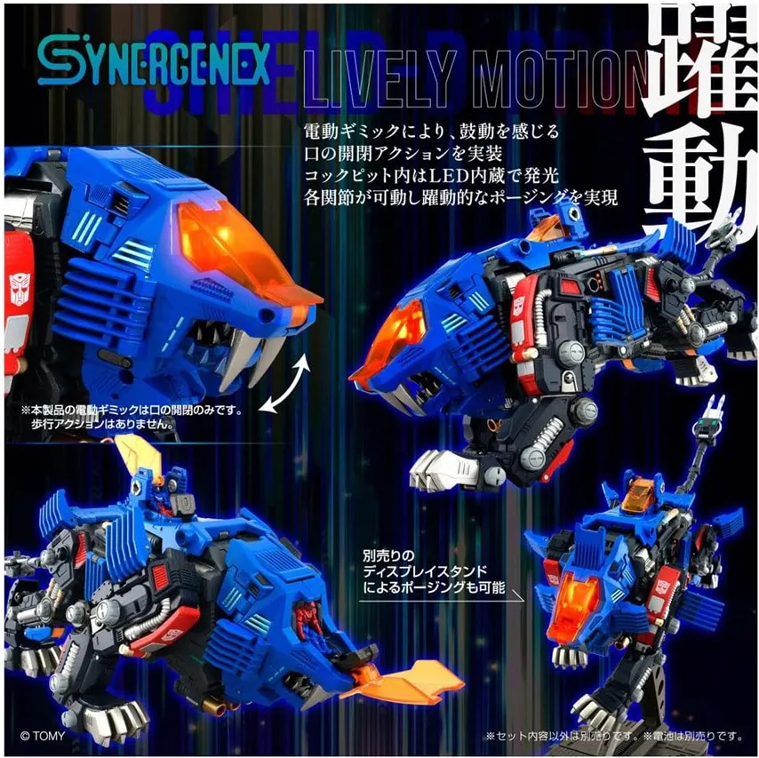 Shield-D-Prime | T Spark Transformers Figure by Takara Tomy | TFSource