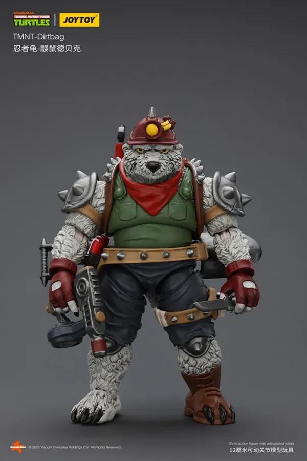 Dirtbag | JoyToy TMNT Figure | TFSource
