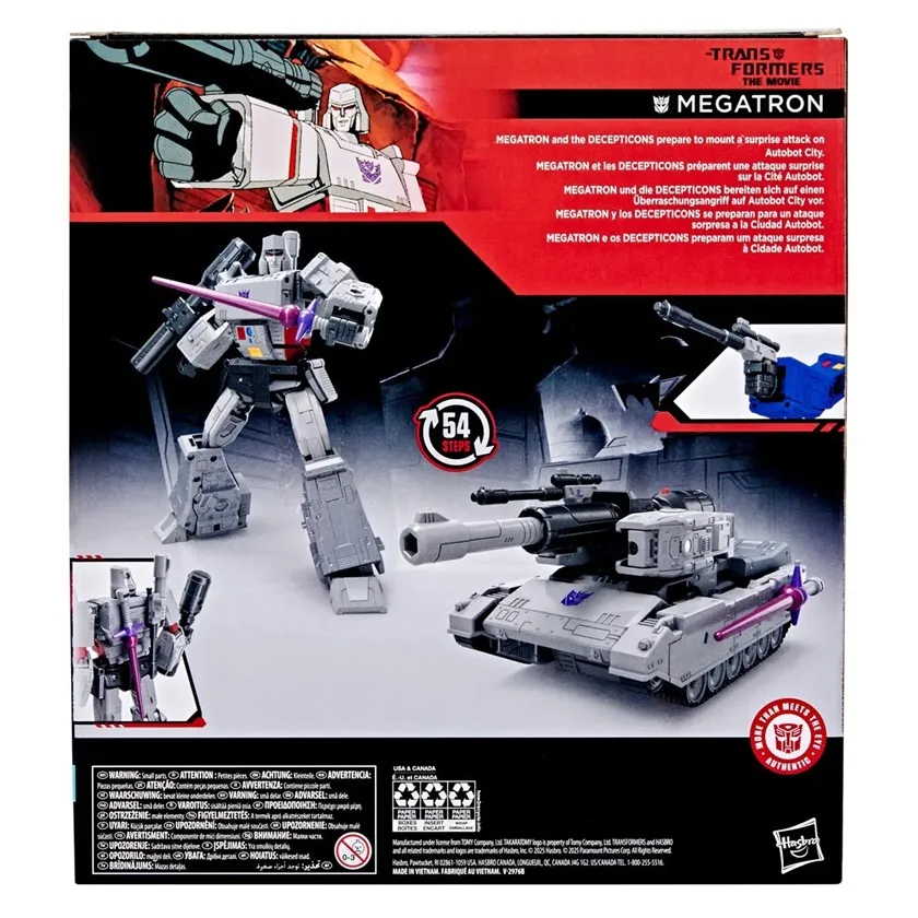 トランスフォーマー スタジオシリーズ 86 メガトロン Megatron | Studio Series 86 Transformers Figure | TFSource