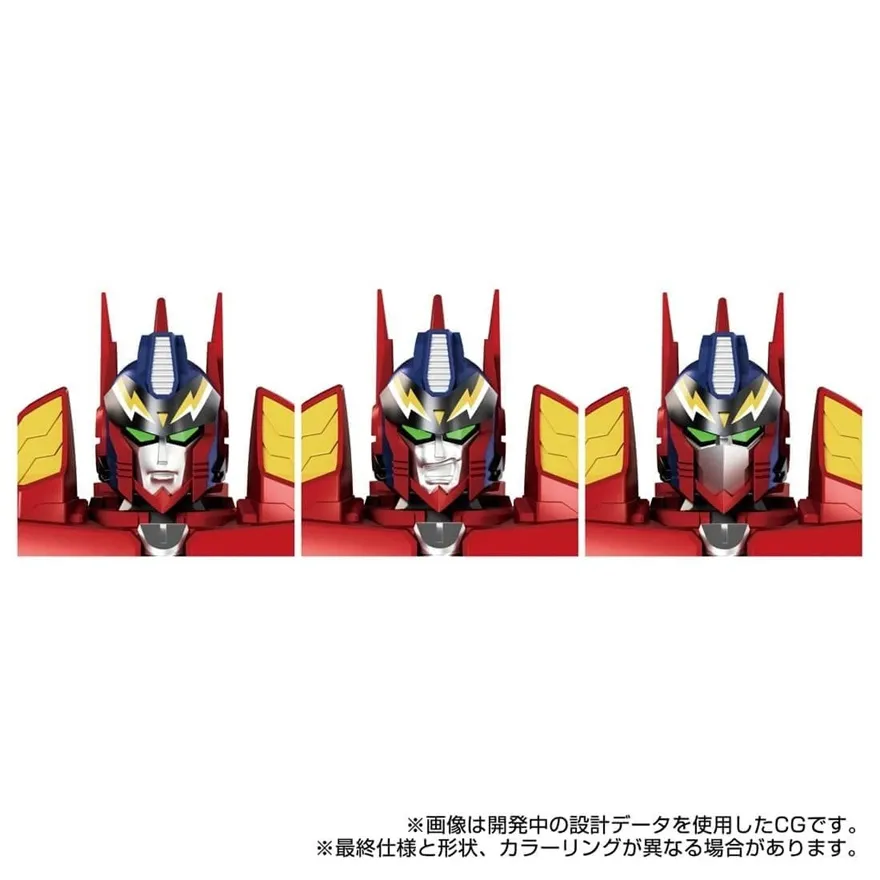 Basara Prime | T Spark Transformers Figure by Takara Tomy | TFSource