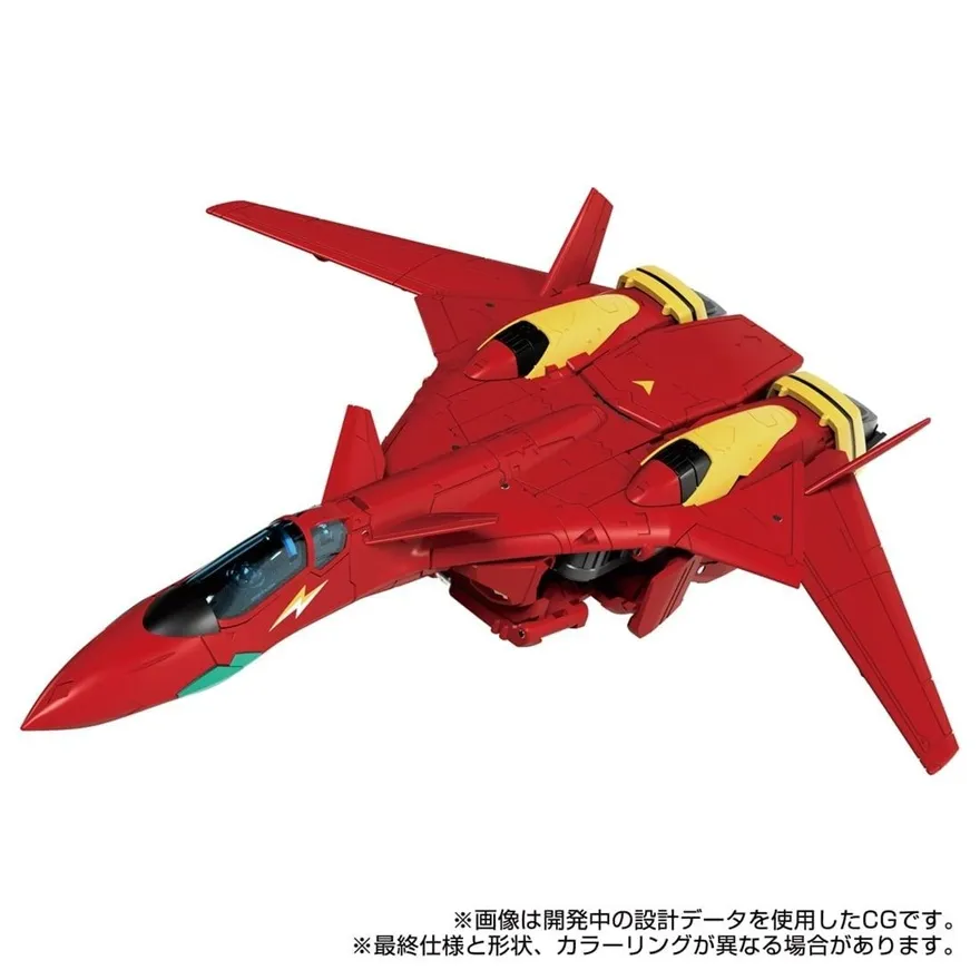 Basara Prime | T Spark Transformers Figure by Takara Tomy | TFSource