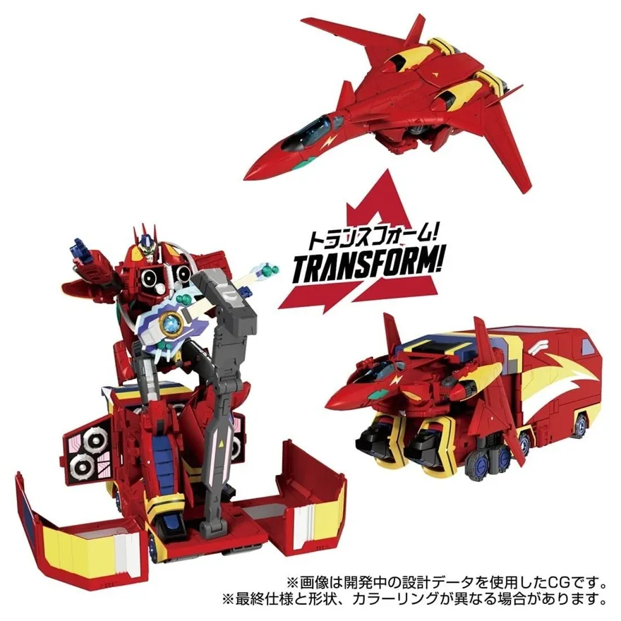 Basara Prime | T Spark Transformers Figure by Takara Tomy | TFSource