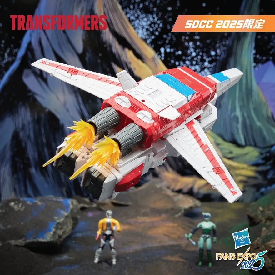 Jetfire Commander Class Set of 3 SDCC 2025 Exclusive