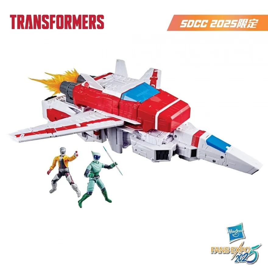 Jetfire Commander Class Set of 3 SDCC 2025 Exclusive