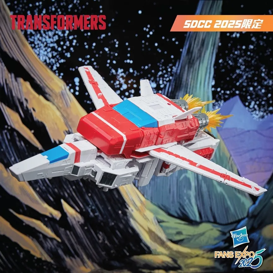 Jetfire Commander Class Set of 3 SDCC 2025 Exclusive
