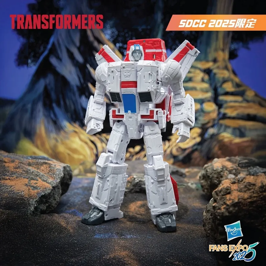 Jetfire Commander Class Set of 3 SDCC 2025 Exclusive