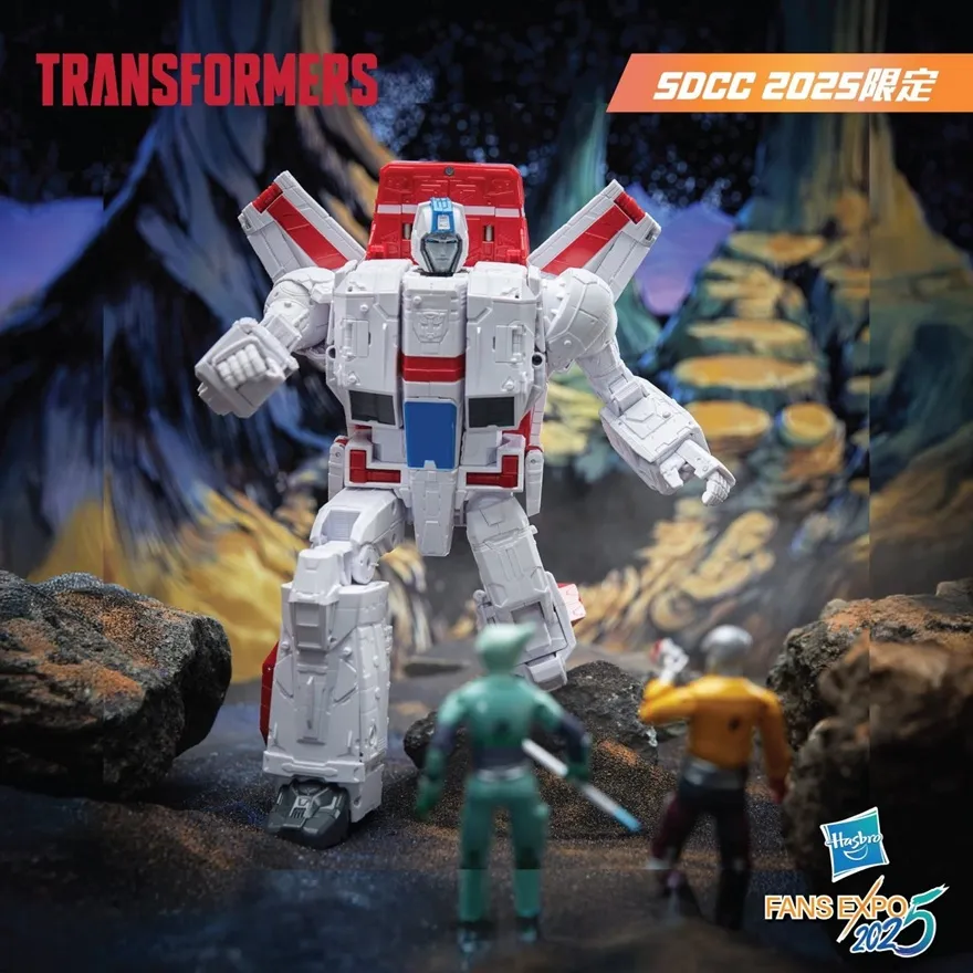 Jetfire Commander Class Set of 3 SDCC 2025 Exclusive